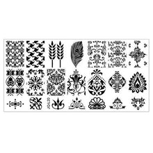 2017 Hot Sale 6*12cm Stainless Steel Nail Art Stamping Plates Geometric Sports Nails Template Stamp beauty Anne