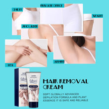 2017 New Men and Women Hot Product Painless Depilatory Hair Removal Cream for Body Leg Armpit Unisex anti-aging Anne