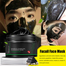FAKAZI 120g Black Mud Deep Cleansing Pilaten Blackhead Remover Purifying Peel Face Mask quita espinillas 2017 Anne