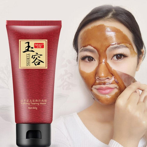 FAKAZI Black Mud Deep Cleansing Purifying Peel Off Facail Face Mask Remove Blackhead Facial Mask bamboo charcoal Anne