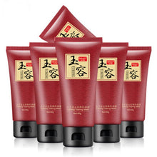 FAKAZI Black Mud Deep Cleansing Purifying Peel Off Facail Face Mask Remove Blackhead Facial Mask bamboo charcoal Anne