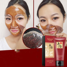 FAKAZI Black Mud Deep Cleansing Purifying Peel Off Facail Face Mask Remove Blackhead Facial Mask bamboo charcoal Anne