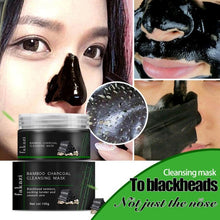 FAKAZI Brand new style 100g Black Mud Deep Cleansing Pilaten Blackhead Remover Purifying Peel Face Mask soin visage Anne