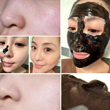 FAKAZI Hot Black Mud Deep Cleansing Purifying Peel Off Facail Face Mask Remove Blackhead Fit for Oily skin strawberry nose Anne