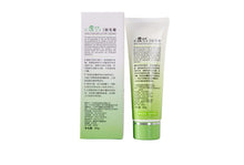 Fresh 2017 Hot Product Painless Depilatory Hair Removal Cream for Body Leg Armpit Unisex brighten skin tone Anne