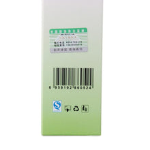 Fresh 2017 Hot Product Painless Depilatory Hair Removal Cream for Body Leg Armpit Unisex brighten skin tone Anne
