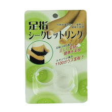 Hot Sale 2 PCS Slimming Health Silicon Magnetic Foot Massager Massge relax Toe Ring for Weight Loss Relaxation Care Anne