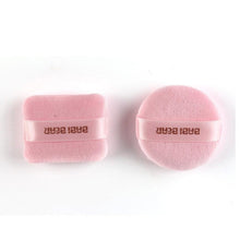 MAANGE Super Smooth Thickening Superfine Cotton Powder Puff pure cotton Material multiple Colour 2017 Anne