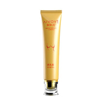 New Designer AFY Brand Oil Breast Cream Breast Products Strengthens fat and ligament around the breast Anne
