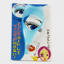 New Designer Dimensional Effect Eyelashes Card Makeup Tools Do Not Dye Eyelid Mascara Brush easy to organize freely Anne