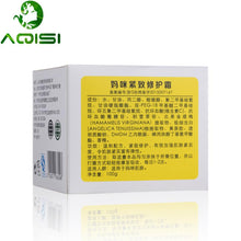 Professional 2017 New Remove Body Wrinkles Easy Cream Care Remove Scar Cream with no side effects Anne
