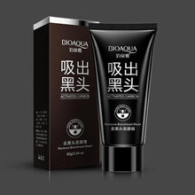 Top Hot Sale NEW Black Mud Deep Cleansing Pilaten Blackhead Remover Purifying Peel Face Mask All Skin Types 2017 Anne